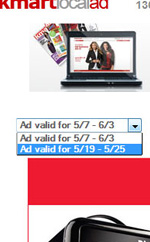 Multiple catalog select